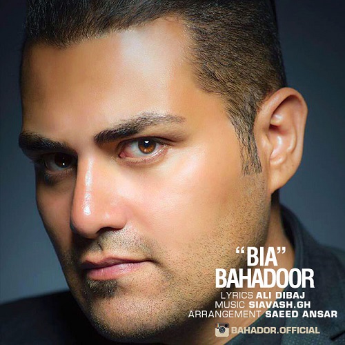 دانلود آهنگ بیا دانلود آهنگ بیا